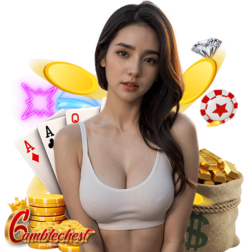 gamblechest ไม่มีขั้นต่ำ